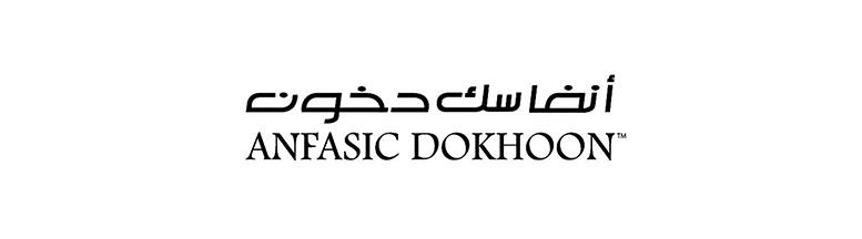 Anfasic Dokhoon