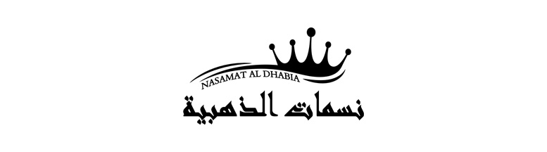 Nasamat Al Dhabia