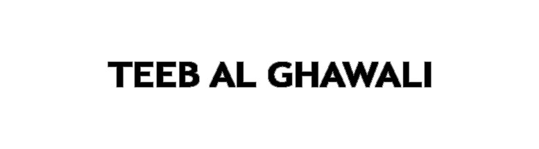 Teeb Al Ghawali